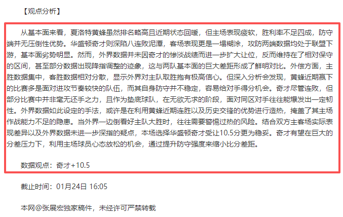 国家队射击,箭手冠军荣,名录颁授典,龙8国际官网,龙8国际入口,龙8国际平台,龙8国际官方