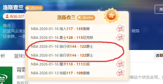 奥古斯塔高,尔夫纪念品,黑市热销,龙8国际官网,龙8国际入口,龙8国际平台,龙8国际官方