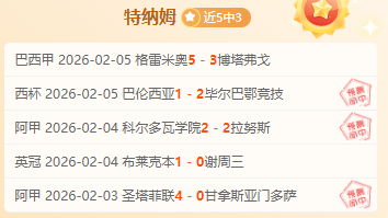 雷佩凡对决,世界第一,霍金斯正面,龙8国际官网,龙8国际入口,龙8国际平台,龙8国际官方