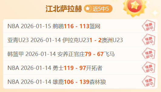 冰雪经济火,爆升温,雕刻艺术家,龙8国际官网,龙8国际入口,龙8国际平台,龙8国际官方