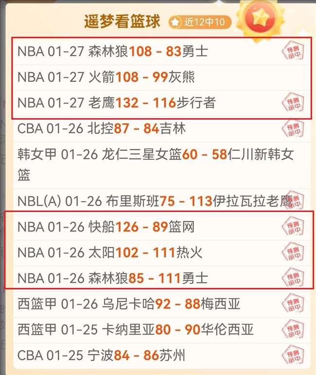 莱万欣喜透,身心状态优,巴塞罗那百,龙8国际官网,龙8国际入口,龙8国际平台,龙8国际官方