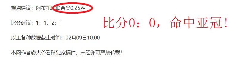 姆巴佩独木,难支,西甲争冠战,龙8国际官网,龙8国际入口,龙8国际平台,龙8国际官方