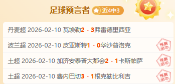 国足名单揭,新星跃升入,选引关注,龙8国际官网,龙8国际入口,龙8国际平台,龙8国际官方