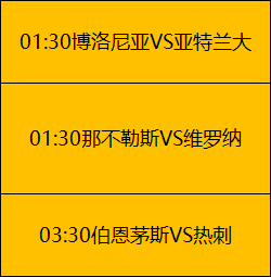 赛事分析,爵士对勇士,比赛解读,龙8国际官网,龙8国际入口,龙8国际平台,龙8国际官方