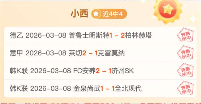 犹他爵士能,否逆袭对决,力克篮网挑,龙8国际官网,龙8国际入口,龙8国际平台,龙8国际官方