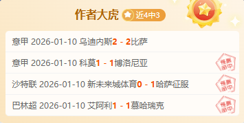 破局在望,阿甲防线大,反击,龙8国际官网,龙8国际入口,龙8国际平台,龙8国际官方