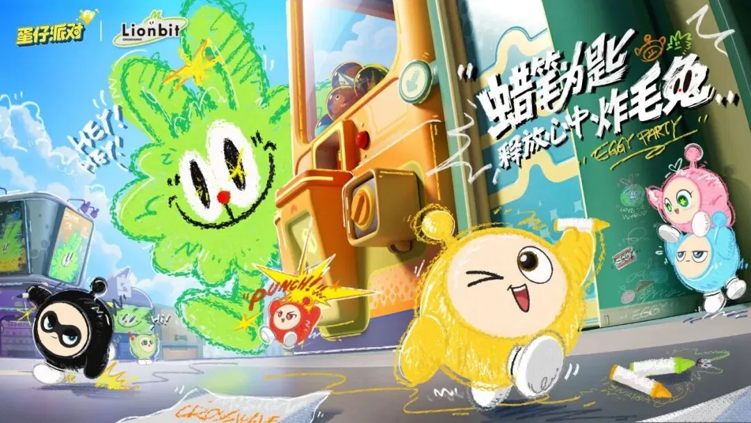 Crimson,克利夫早期,最佳加点攻,龙8国际官网,龙8国际入口,龙8国际平台,龙8国际官方