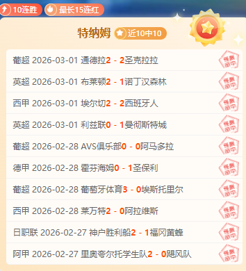 墨西哥联,专家推荐,期连赢质合,龙8国际官网,龙8国际入口,龙8国际平台,龙8国际官方