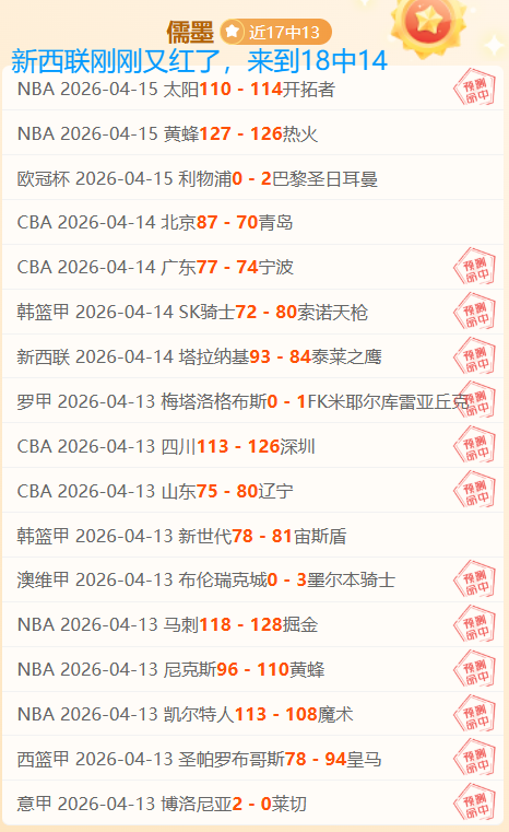 梅塔洛格布,斯与,米耶尔库雷,龙8国际官网,龙8国际入口,龙8国际平台,龙8国际官方