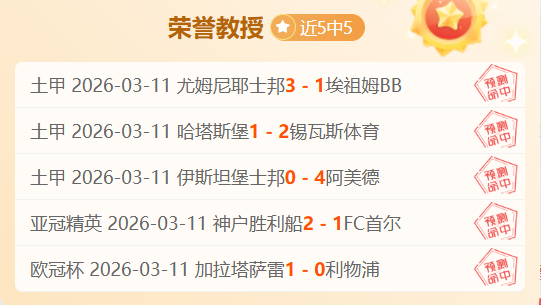 美食探险记,猎奇狂欢中,的巧妙之旅,龙8国际官网,龙8国际入口,龙8国际平台,龙8国际官方