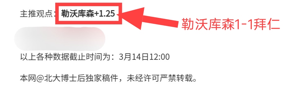 大乐透期号,专家推荐,质合分析前,龙8国际官网,龙8国际入口,龙8国际平台,龙8国际官方