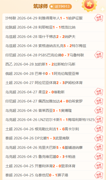 米兰官方宣,丹麦中卫西,基亚尔加盟,龙8国际官网,龙8国际入口,龙8国际平台,龙8国际官方