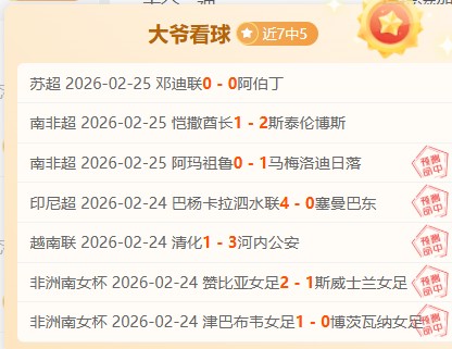 主帅对勇士,新星天赋存,夺冠前景堪,龙8国际官网,龙8国际入口,龙8国际平台,龙8国际官方