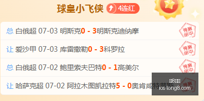 国际,龙8国际,龙8国际官网,龙8国际官网,龙8国际下载,龙8国际娱乐,龙8国际平台,龙8国际登录