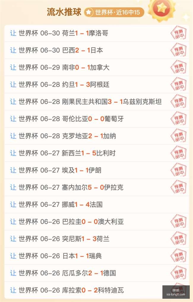 国际,龙8国际,龙8国际官网,龙8国际官网,龙8国际下载,龙8国际娱乐,龙8国际平台,龙8国际登录