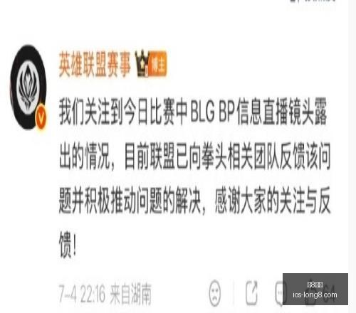 国际,龙8国际,龙8国际官网,龙8国际官网,龙8国际下载,龙8国际娱乐,龙8国际平台,龙8国际登录