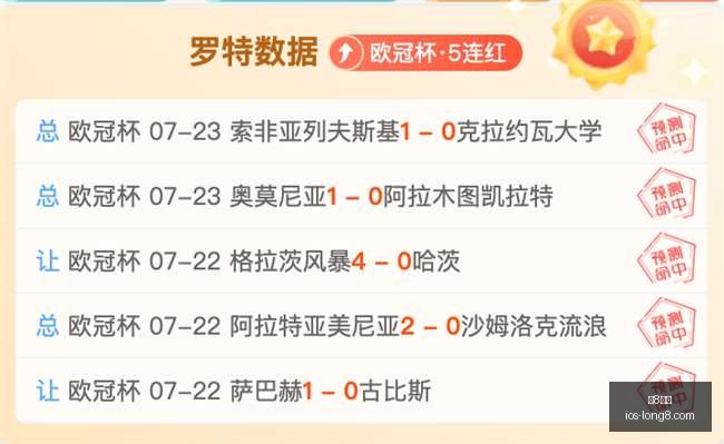 国际,龙8国际,龙8国际官网,龙8国际官网,龙8国际下载,龙8国际娱乐,龙8国际平台,龙8国际登录