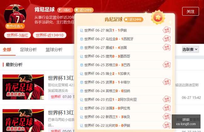 国际,龙8国际,龙8国际官网,龙8国际官网,龙8国际下载,龙8国际娱乐,龙8国际平台,龙8国际登录