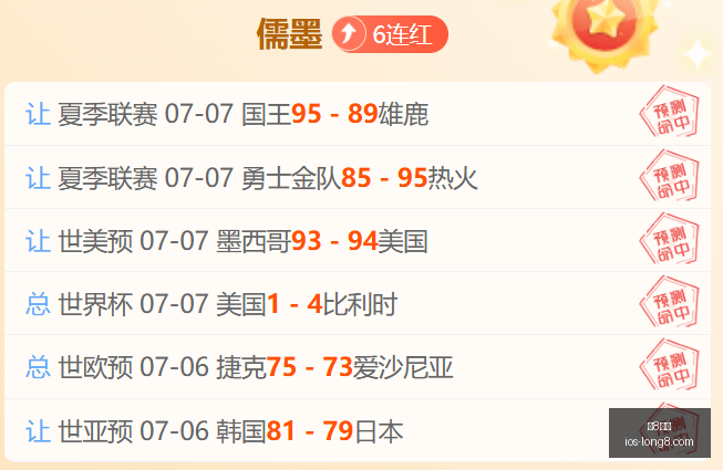 国际,龙8国际,龙8国际官网,龙8国际官网,龙8国际下载,龙8国际娱乐,龙8国际平台,龙8国际登录