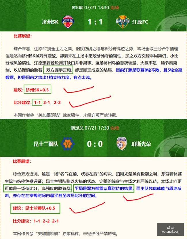 国际龙,国际官网新,动作落地引,龙8国际官网,龙8国际下载,龙8国际娱乐,龙8国际平台,龙8国际登录