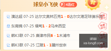 国际,龙8国际,龙8国际官网,龙8国际官网,龙8国际下载,龙8国际娱乐,龙8国际平台,龙8国际登录