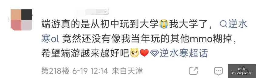 国际,龙8国际,龙8国际官网,龙8国际官网,龙8国际下载,龙8国际娱乐,龙8国际平台,龙8国际登录