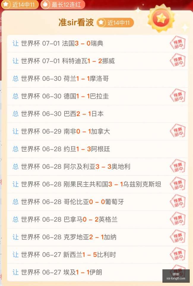 国际,龙8国际,龙8国际官网,龙8国际官网,龙8国际下载,龙8国际娱乐,龙8国际平台,龙8国际登录