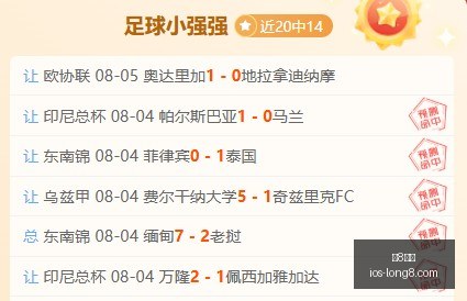 国际,龙8国际,龙8国际官网,龙8国际官网,龙8国际下载,龙8国际娱乐,龙8国际平台,龙8国际登录