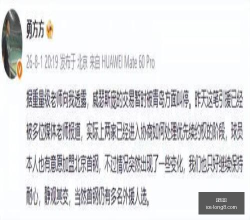 国际,龙8国际,龙8国际官网,龙8国际官网,龙8国际下载,龙8国际娱乐,龙8国际平台,龙8国际登录
