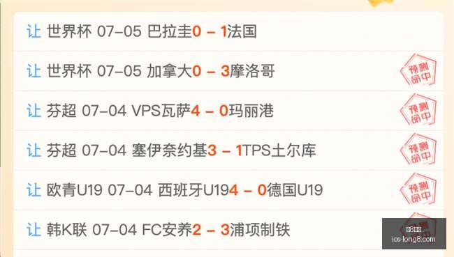 国际,龙8国际,龙8国际官网,龙8国际官网,龙8国际下载,龙8国际娱乐,龙8国际平台,龙8国际登录