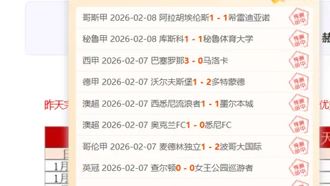 NBA赛事分析：爵士对勇士比赛解读