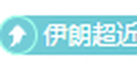 2026年3月乐高豪华套装新品发布