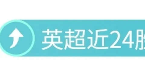 Denuvo加密游戏破解与绕过汇总