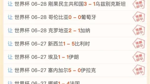 龙8国际 131019 36