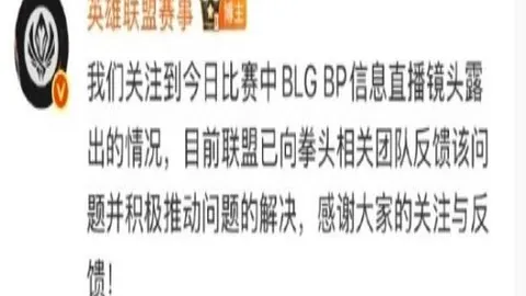 龙8国际，龙8国际下载， 133307