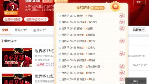 龙8国际 142509 63