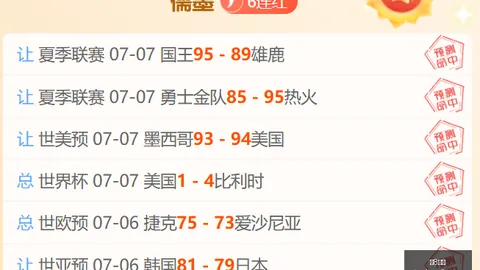 龙8国际 142510