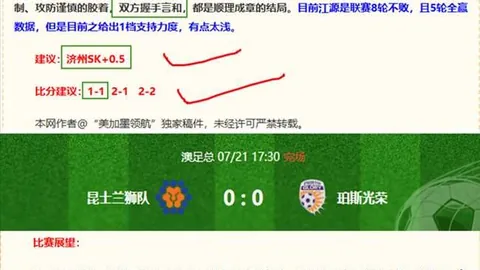 龙8国际龙8国际官网新动作落地引发关注
