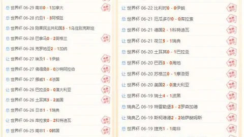 龙8国际，龙8国际登录， 142850
