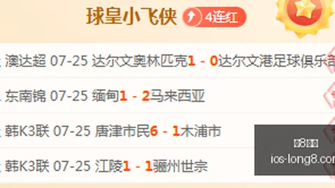 龙8国际 145334