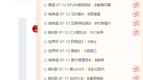 龙8国际，龙8国际登录， 150124