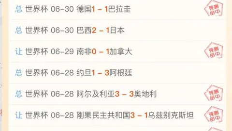 龙8国际，龙8国际下载， 152831