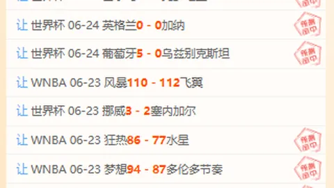 龙8国际 155222 55