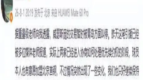 龙8国际 155223 87