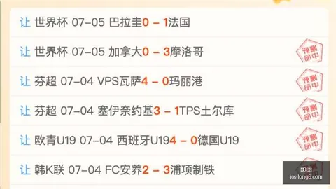 龙8国际，龙8国际下载， 153403
