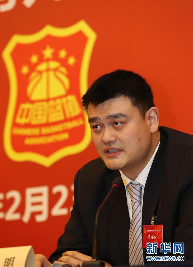 援上场人数